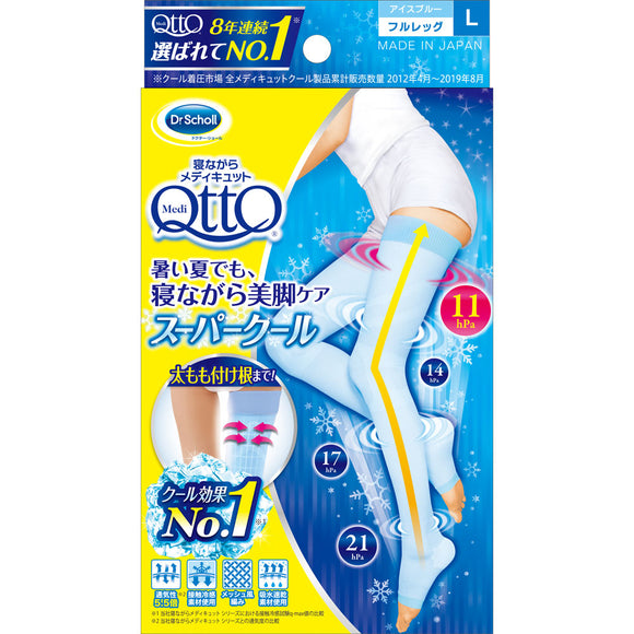 Reckitt Benquiser Japan Dr. Scholls Medicut Super Cool Full Leg L Ice Blue 1 pair while sleeping