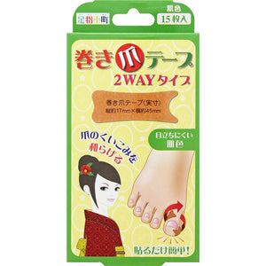 Minoura Corporation Toes Komachi Rolled claw tape 2WAY type 15 sheets