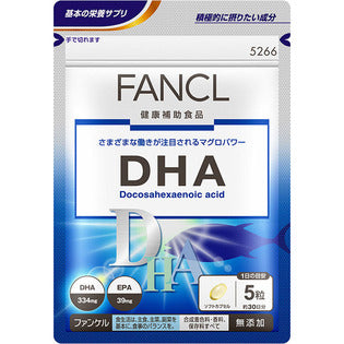 FANCL DHA 150 tablets