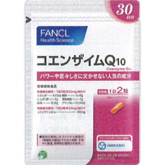 FANCL Coenzyme Q10 60 tablets