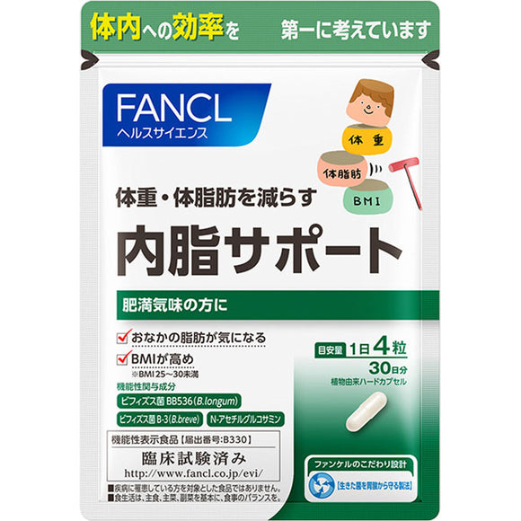 FANCL Inner fat support 30 days 120 tablets