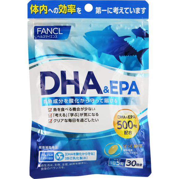 FANCL DHA EPA 30 days 150 tablets