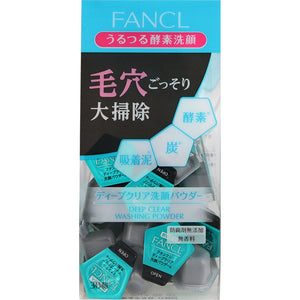 Fancl Fancl Deep Clear Face Wash Powder 30 Pieces