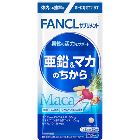 FANCL Zinc & Maca Power 20 days 40 tablets