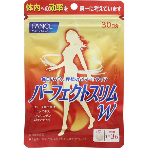 FANCL Perfect Slim W 30 days 90 tablets