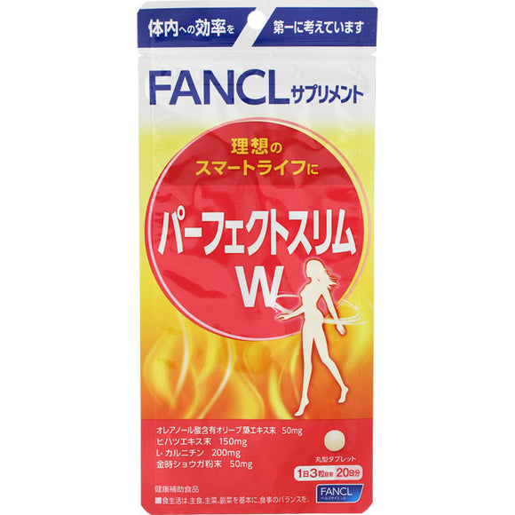 FANCL Perfect Slim W 20 days 60 tablets