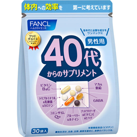 FANCL Supplement for men in their 40s 30 bags for 30 days