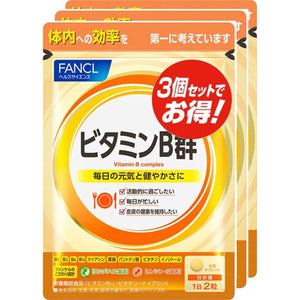 FANCL vitamin B group 90 days 180 tablets