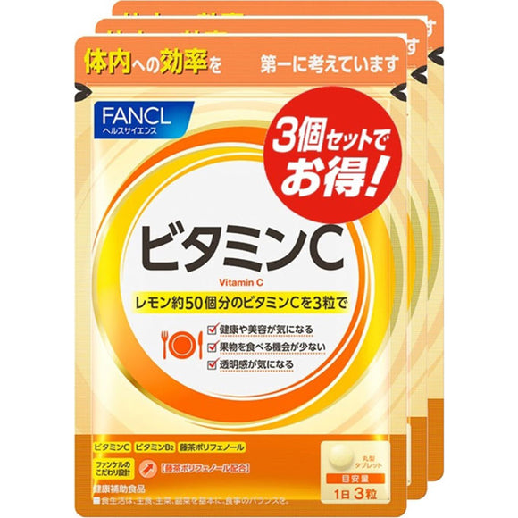 FANCL Vitamin C 90 days worth 270 tablets