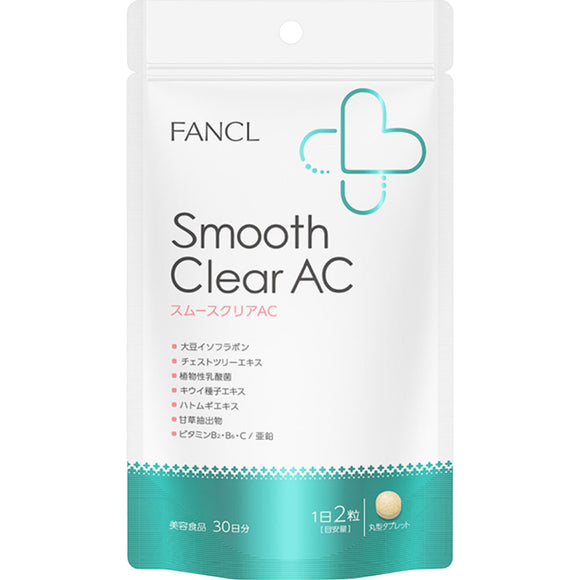 FANCL Smooth Clear AC 60 tablets for 30 days