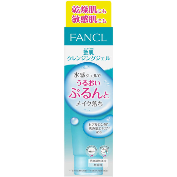 FANCL Skin Cleansing Gel 120g