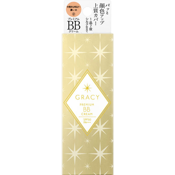 Shiseido Integrate Gracie Premium BB Cream Intermediate Brightness-Dark 35g