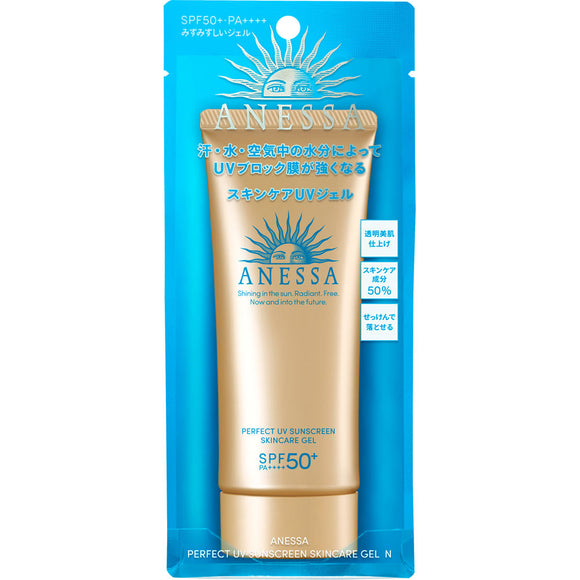 Shiseido Anessa Perfect UV Skin Care Gel 90g