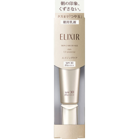 Shiseido Elixir Day Care Revolution SP 35ml (Non-medicinal products)