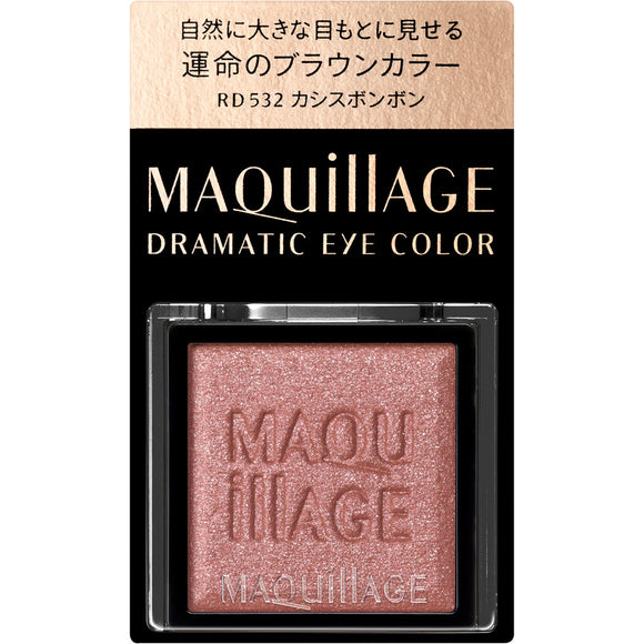 Shiseido Maquillage Dramatic Eye Color RD532 1g
