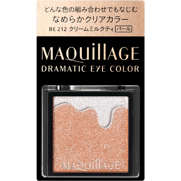 Shiseido Maquillage Dramatic Eye Color BE212 1g