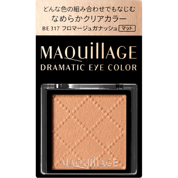 Shiseido Maquillage Dramatic Eye Color BE317 1g