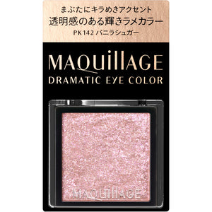 Shiseido Maquillage Dramatic Eye Color PK142 0.8g
