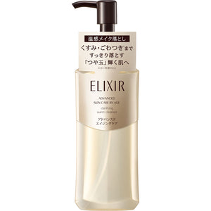 Shiseido Elixir Clear Hot Cleansing Gel AD 180ml