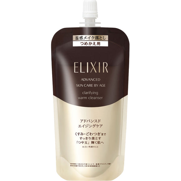 Shiseido Elixir Clear Hot Cleansing Gel AD (for refilling) 160ml