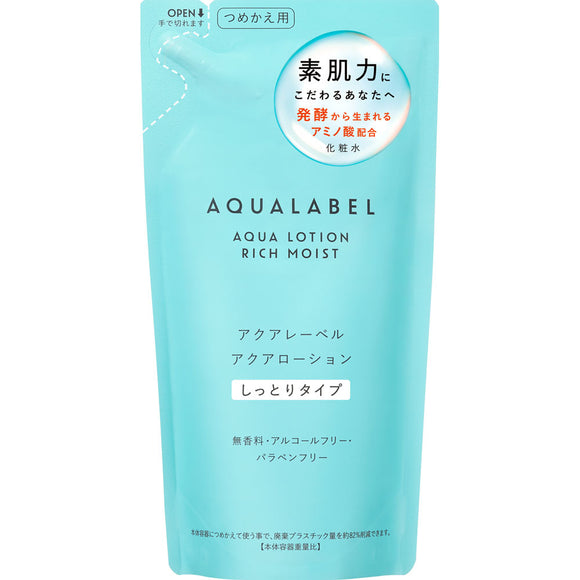 Shiseido Aqualabel Aqua Lotion Moist Refill 180ml