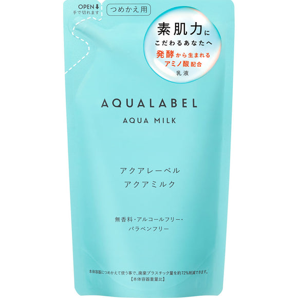 Shiseido Aqualabel Aquamilk Refill 117ml