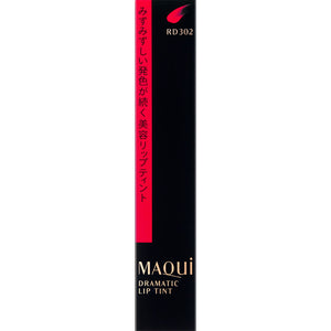 Shiseido Maquillage Dramatic Lip Tint RD302 9g