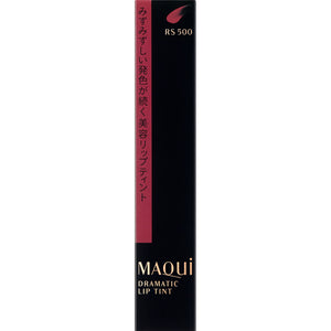 Shiseido Maquillage Dramatic Lip Tint RS500 9g