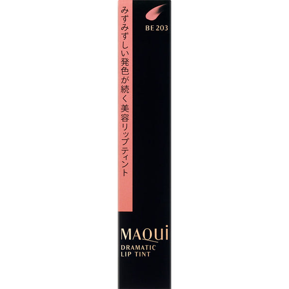 Shiseido Maquillage Dramatic Lip Tint BE203 9g