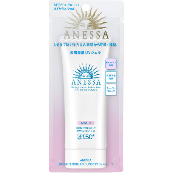 Shiseido Anessa Brightening UV Gel 90g (Non-medicinal products)