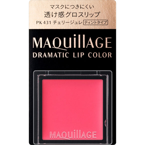 Shiseido Maquillage Dramatic Lip Color PK431 0.8g