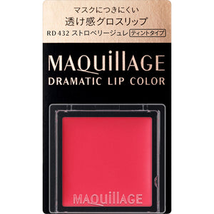 Shiseido Maquillage Dramatic Lip Color RD432 0.8g
