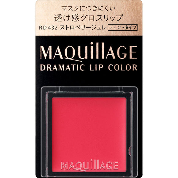 Shiseido Maquillage Dramatic Lip Color RD432 0.8g