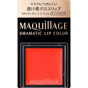 Shiseido Maquillage Dramatic Lip Color OR433 0.8g