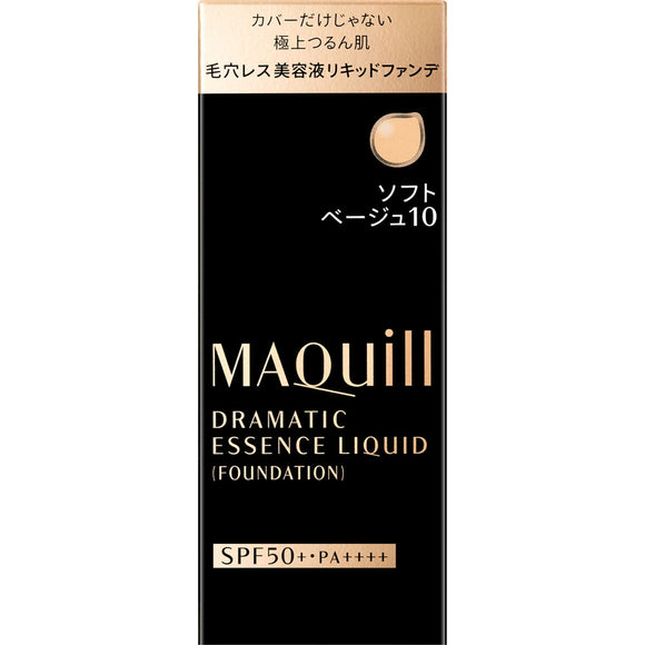 Shiseido MaQuillage Dramatic Essence Liquid Soft Beige 10 25ml