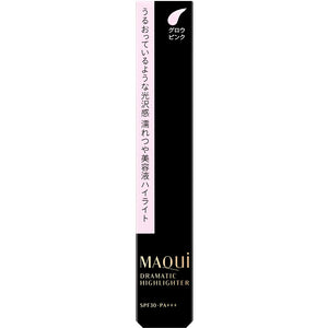 Shiseido Maquillage Dramatic Highlighter 8g