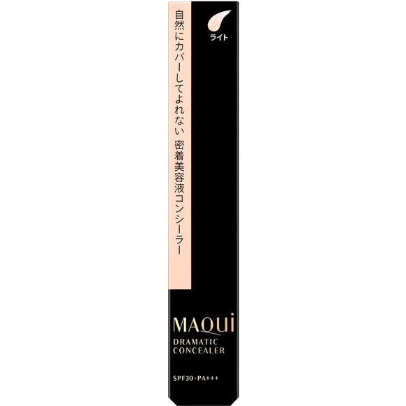 Shiseido MaQuillage Dramatic Concealer Light 8g