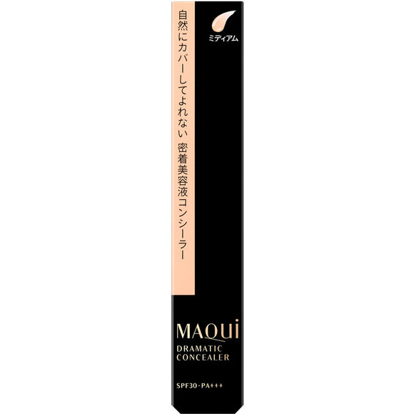Shiseido MaQuillage Dramatic Concealer Medium 8g