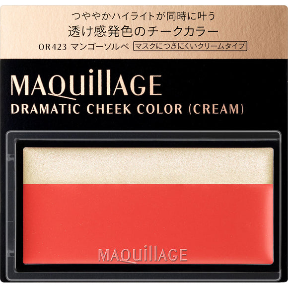 Shiseido Maquillage Dramatic Cheek Color OR423 2g