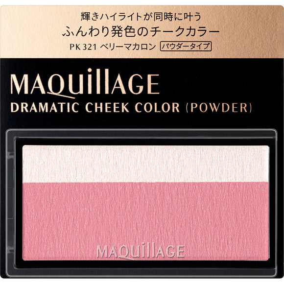 Shiseido Maquillage Dramatic Cheek Color PK321 3g
