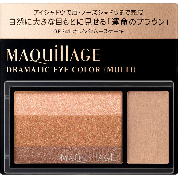 Shiseido Maquillage Dramatic Eye Color (Multi) OR341 2.5g