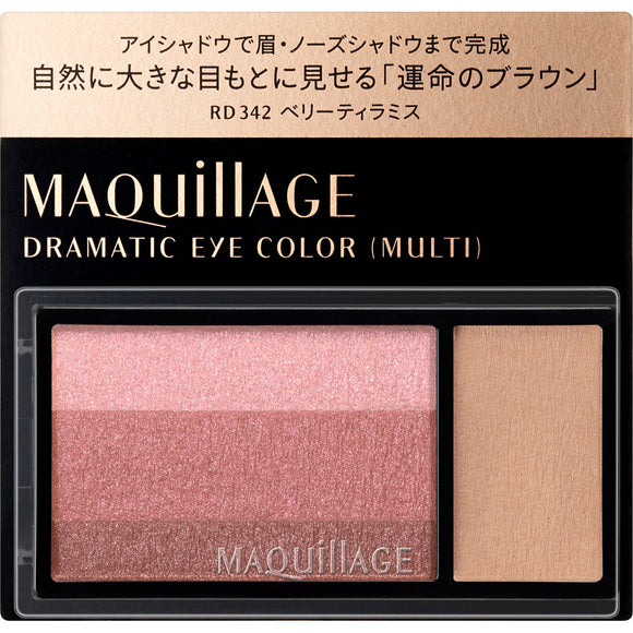 Shiseido Maquillage Dramatic Eye Color (Multi) RD342 2.5g