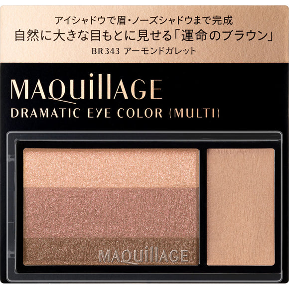 Shiseido Maquillage Dramatic Eye Color (Multi) BR343 2.5g