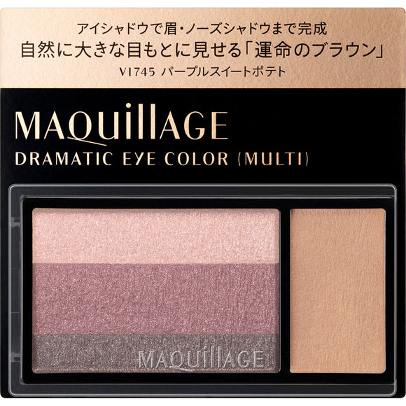 Shiseido Maquillage Dramatic Eye Color (Multi) VI745 2.5g