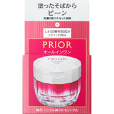Shiseido Prior Medicated Wrinkle Beauty Corset Gel 90g (quasi-drug)