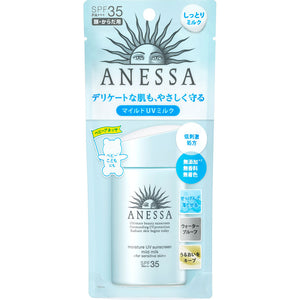 Shiseido Anessa Moisture Uv Mild Milk A 60Ml