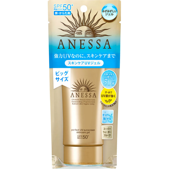 Shiseido Anessa Perfect Uv Skin Care Gel A 90G