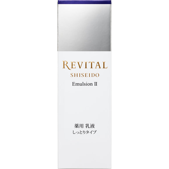 Shiseido Revital Emulsion 2 130Ml