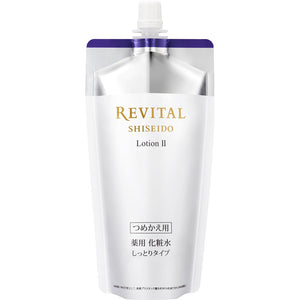 Shiseido Revital Lotion 2 Refill 150ml (Quasi-drug)