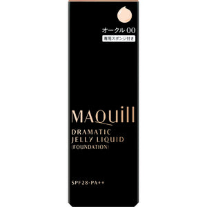 Shiseido Maquillage Dramatic Jelly Liquid Ocher 00 27G